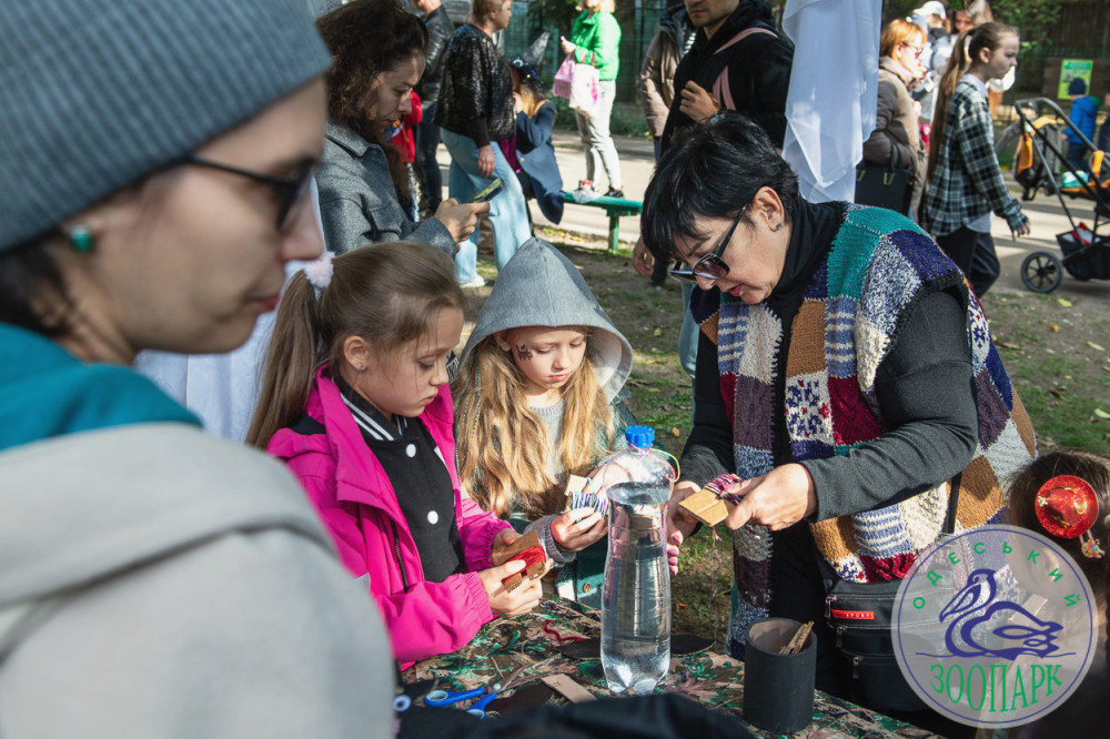 2420 image for slide