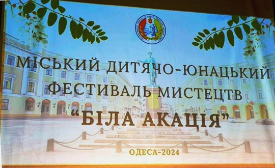 2445 image for slide