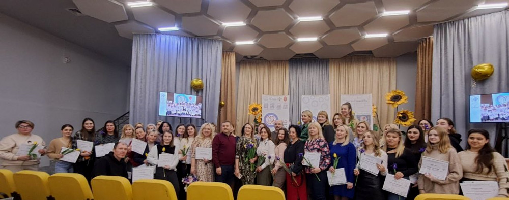 2570 image for slide