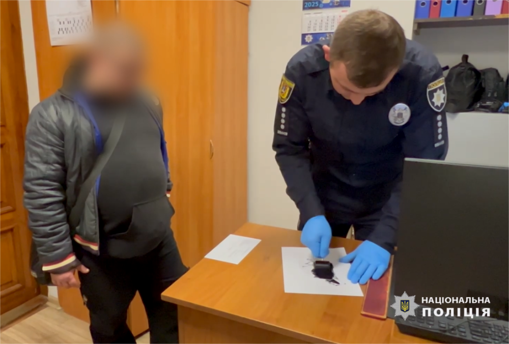 3057 image for slide