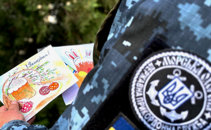 3483 image for slide