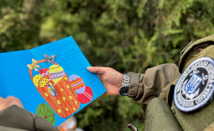 3484 image for slide