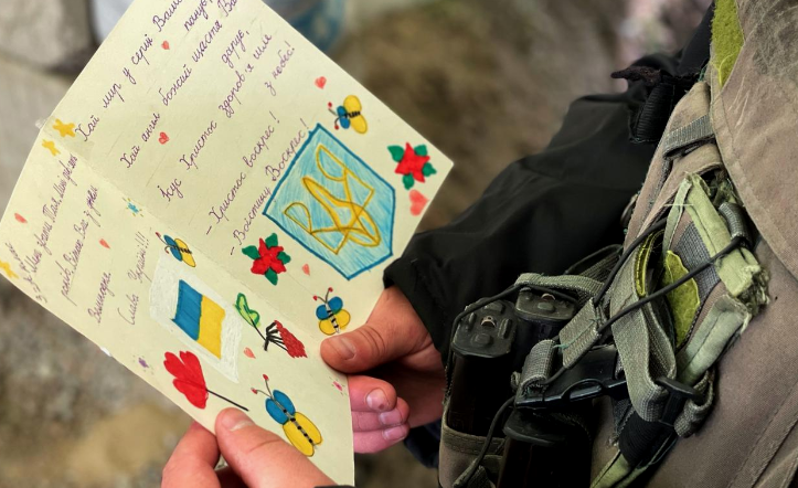 3486 image for slide