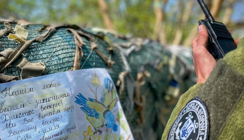 3487 image for slide