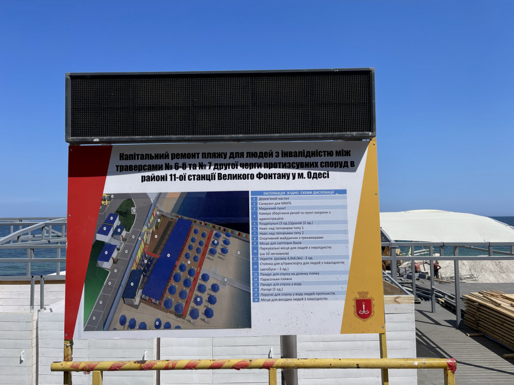 4259 image for slide