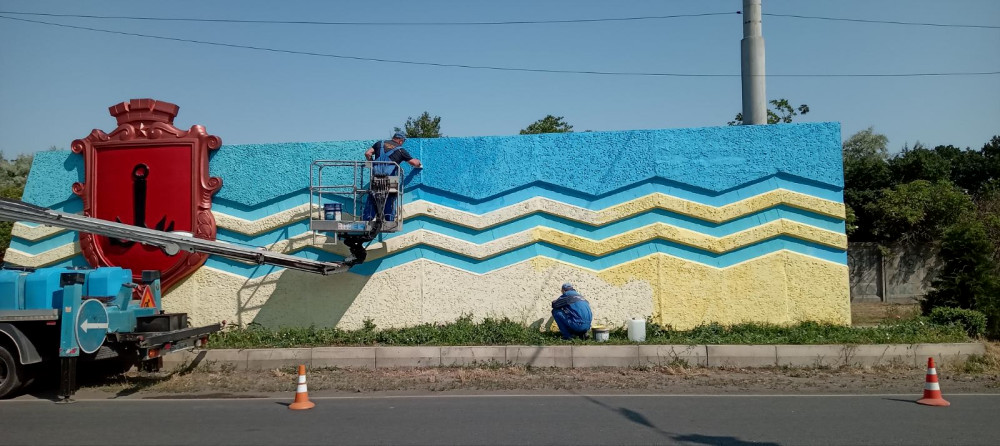 4693 image for slide