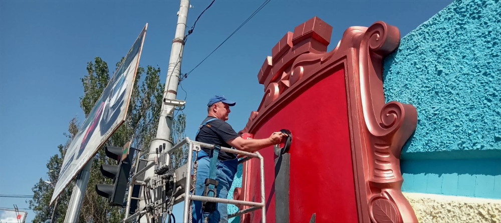 4694 image for slide