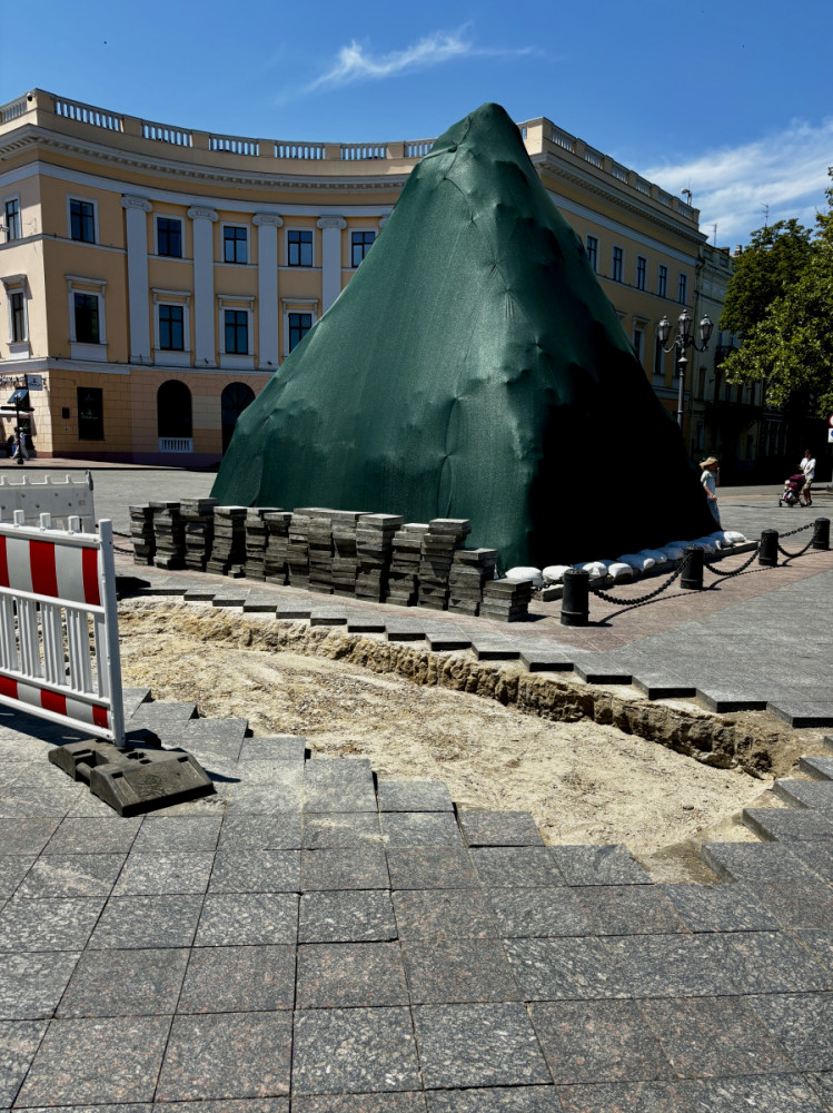 4974 image for slide