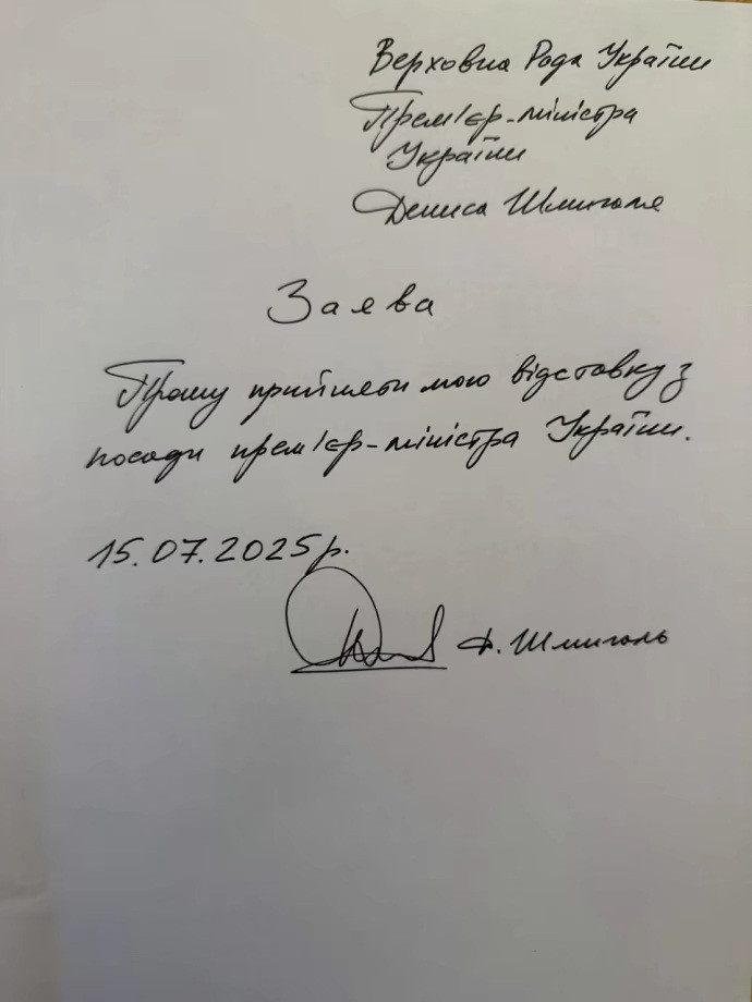 4992 image for slide