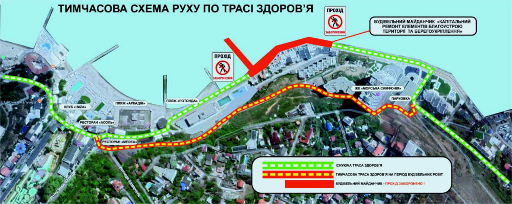 5803 image for slide