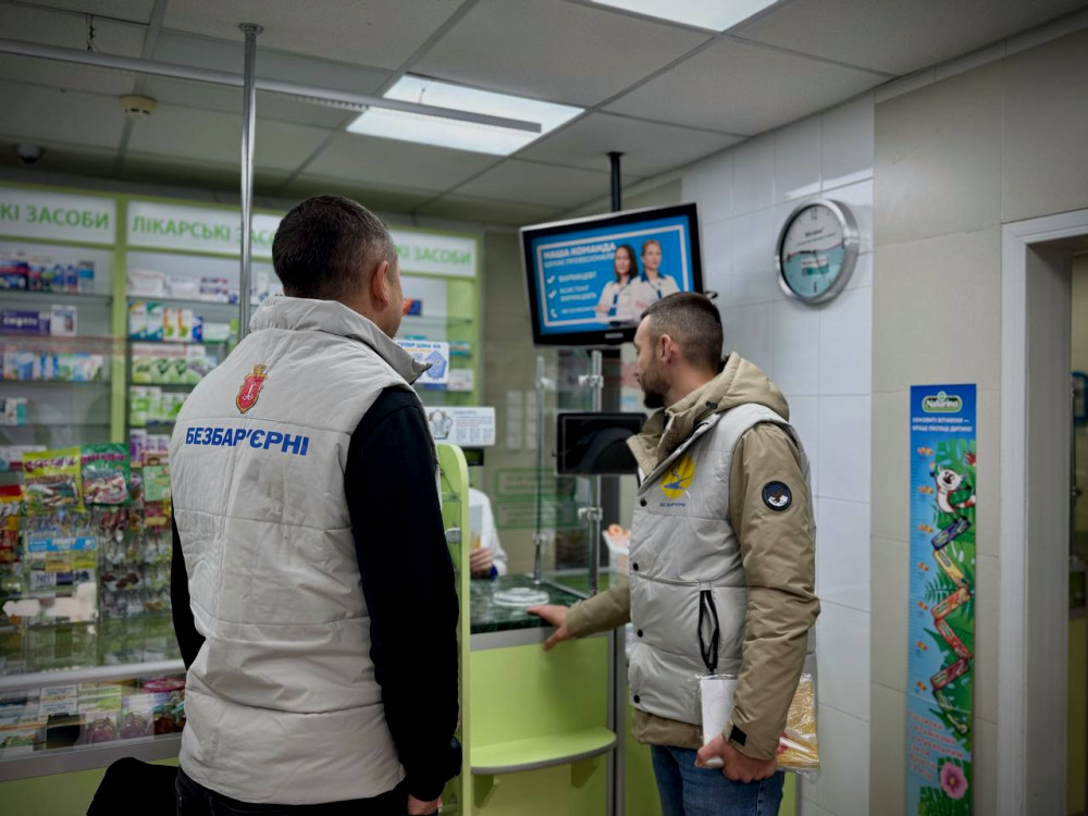 6572 image for slide