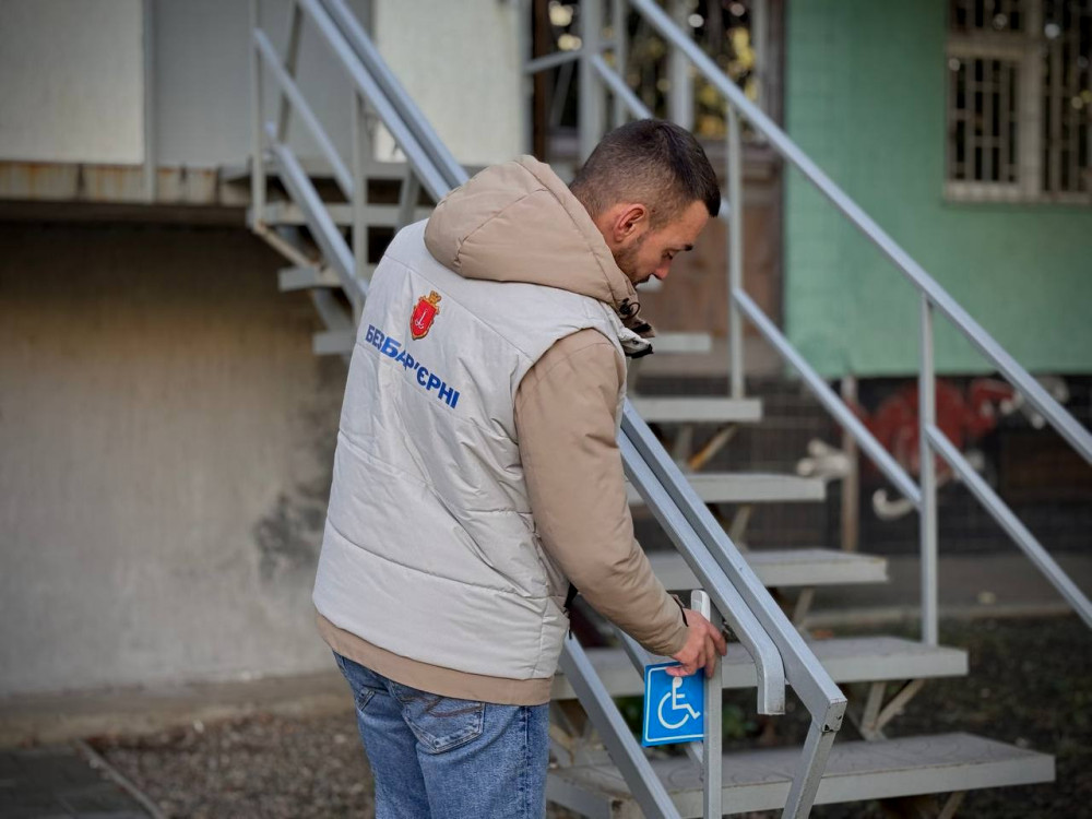 6573 image for slide