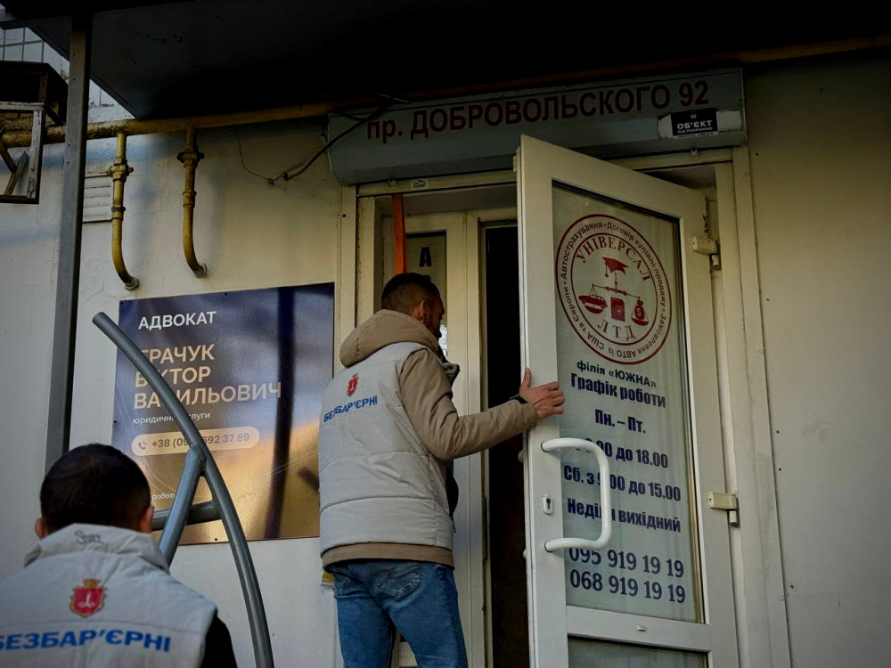 6575 image for slide