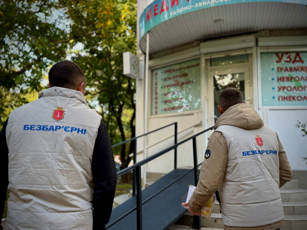 6577 image for slide