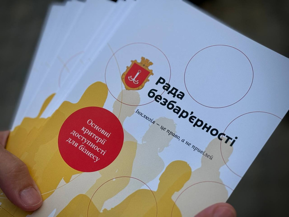 6578 image for slide