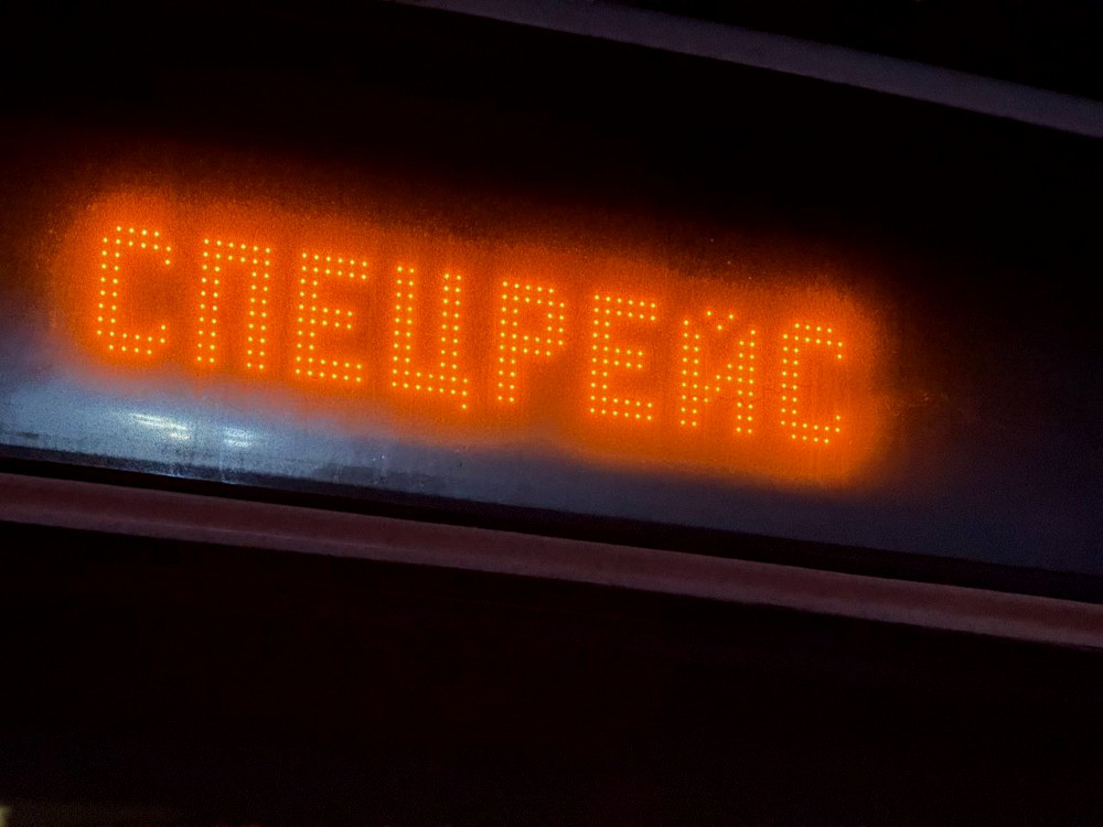 7266 image for slide