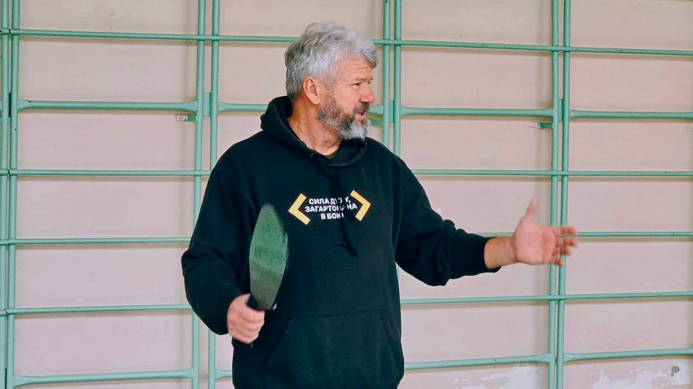 7313 image for slide