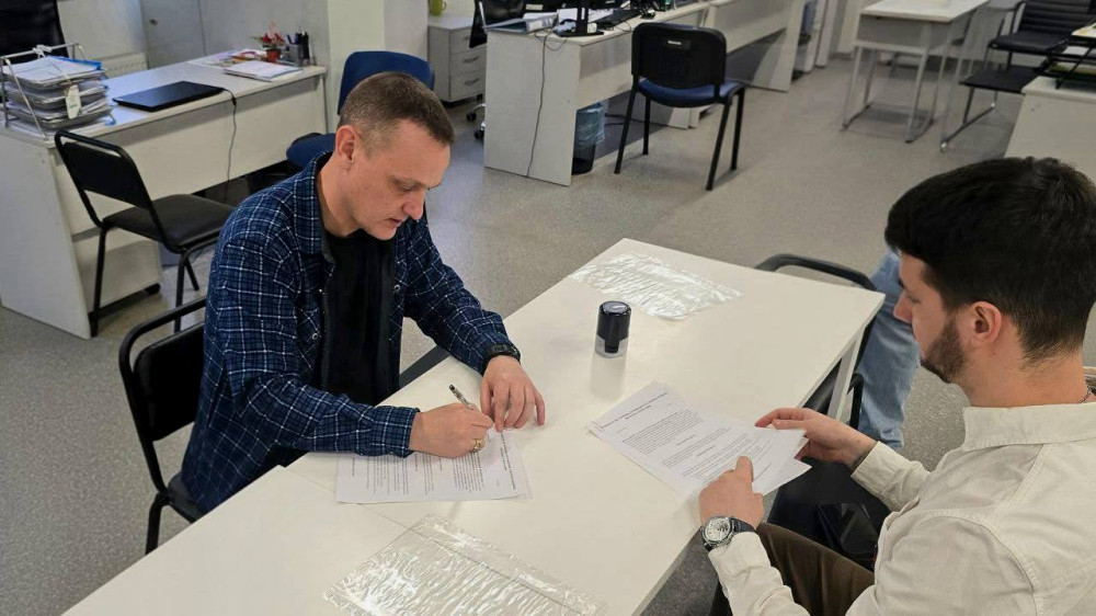 7387 image for slide